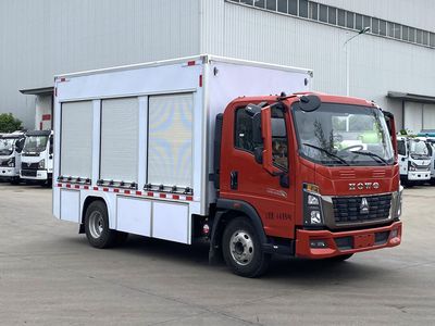 Chusheng  CSC5047XZBZ6 Equipment vehicle