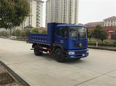 东风牌EQ3120GLV5自卸汽车