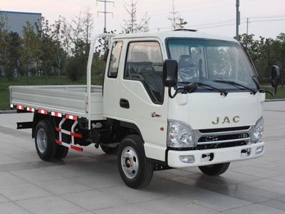 Jianghuai brand automobiles HFC1042K16R1T Truck