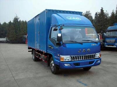 Jianghuai brand automobiles HFC5043XXYP91K5C21 Box transport vehicle