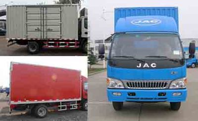 Jianghuai brand automobiles HFC5043XXYP91K5C21 Box transport vehicle