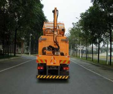 Shenggong  HGY5162TXQ Wall cleaning vehicle