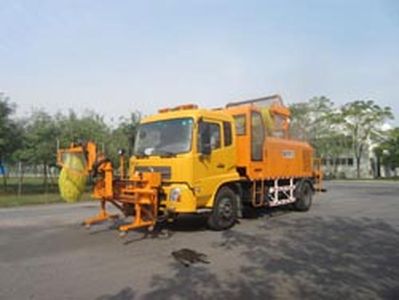 Shenggong  HGY5162TXQ Wall cleaning vehicle