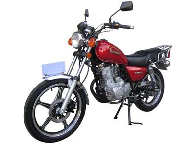 Haojue  HJ1258C Two wheeled motorcycles