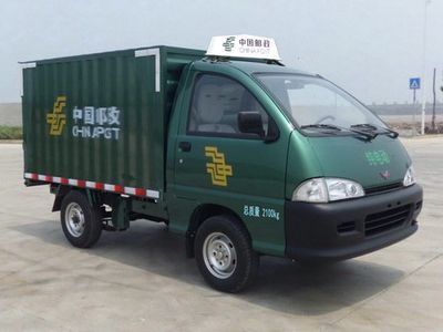 Wuling  LQG5022XYZBEV Pure electric postal vehicle