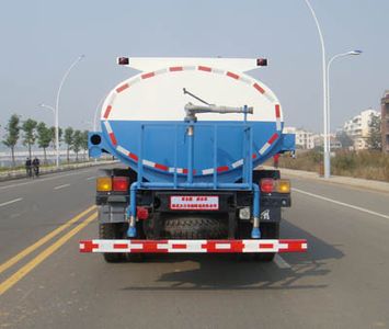 Qintai  QT5161GSS3 Sprinkler truck