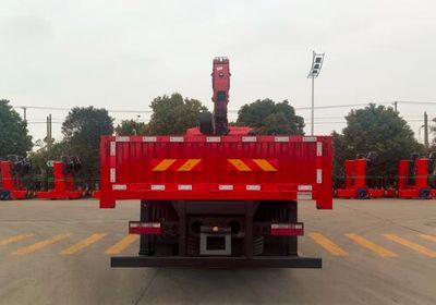 Sany  SYP5310JSQJH6 Vehicle mounted lifting and transportation vehicle