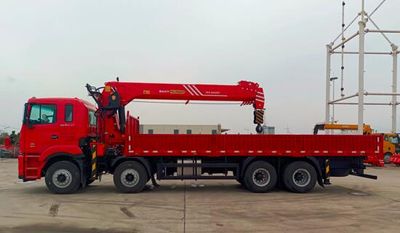 Sany  SYP5310JSQJH6 Vehicle mounted lifting and transportation vehicle