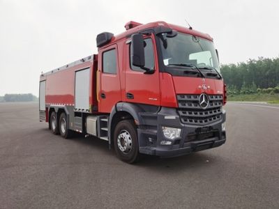 Yunhe  WHG5310GXFSG160BVIA Water tank fire truck