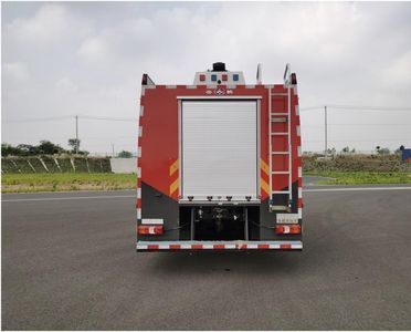 Yunhe  WHG5310GXFSG160BVIA Water tank fire truck