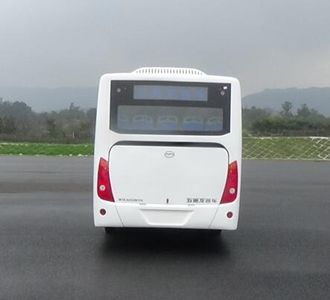 Wuzhoulong  WZL6853EVG Pure electric city buses