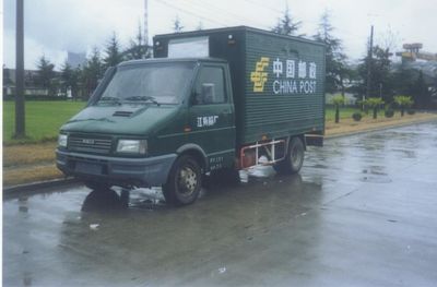 Golden Pigeon  YZT5050XYZ Postal vehicle