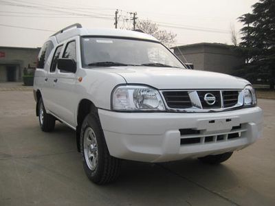 Nissan ZN5023XXJH2G3 Plasma transport vehicle