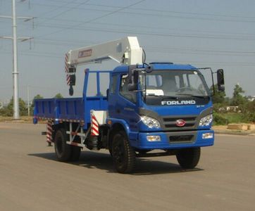 Foton  BJ5102JSQ1G1 Vehicle mounted lifting and transportation vehicle