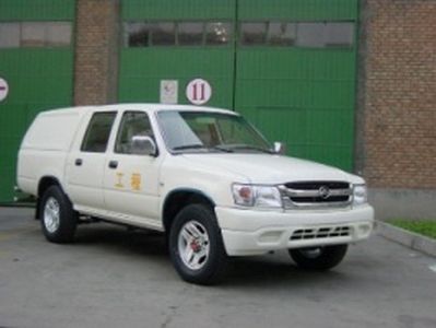 Great Wall Motors CC5021XGCSY Engineering vehicle