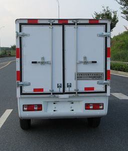 Changfeng  CFQ5020XXYBEV0E Pure electric box type transport vehicle