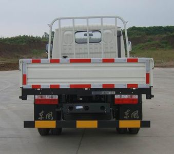 Dongfeng  DFA1050S20D7 Truck