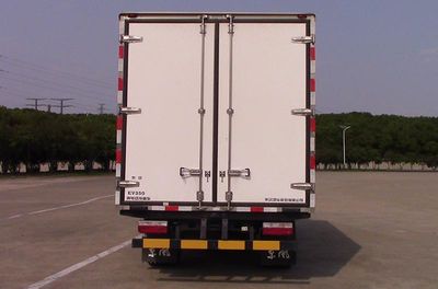 Dongfeng  DFA5040XLCEBEV4 Pure electric refrigerated truck