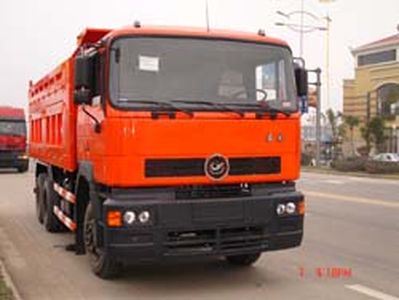 Jialong  DNC3200G Dump truck