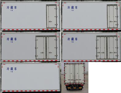 Dongfeng  EQ5043XLC8GDFAC Refrigerated truck