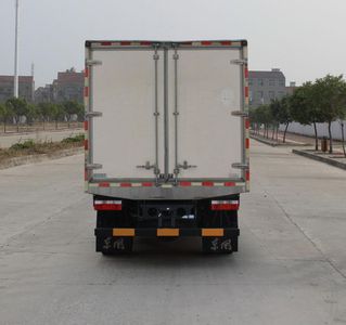 Dongfeng  EQ5043XLC8GDFAC Refrigerated truck