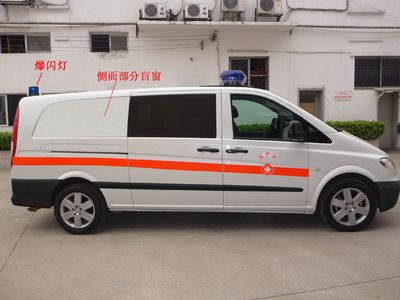 Jinhui  KYL5031XJHV ambulance