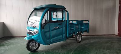 Lijiang  LJ1200DZHD2 Electric tricycle