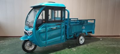 Lijiang  LJ1200DZHD2 Electric tricycle