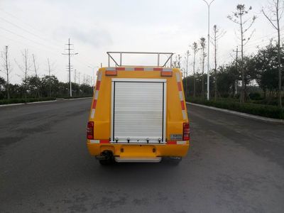 Kangfujia  QJM5031XXH Rescue vehicle