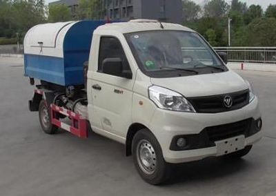 Ruili Star  RLQ5030ZXXB6 detachable container garbage collector 