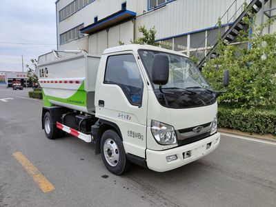 Dahenghui brand automobiles SJQ5040ZZZFTE6 Hydraulic Lifter Garbage truck 