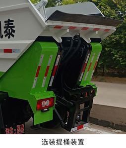 Dahenghui brand automobiles SJQ5040ZZZFTE6 Hydraulic Lifter Garbage truck 