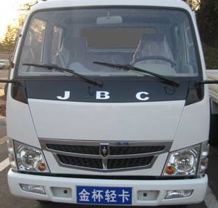 Jinbei  SY5040XXYSL7 Box transport vehicle