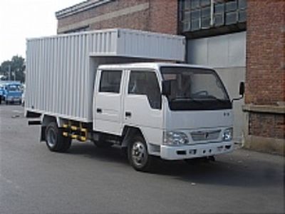 Jinbei  SY5040XXYSL7 Box transport vehicle