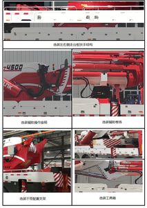 Wuyue  TAZ5535JQZQY92 Car crane