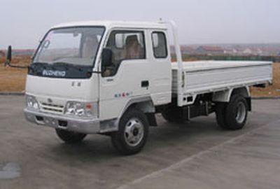 Wuzheng  WL5815P Low speed truck