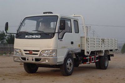 Wuzheng  WL5815P Low speed truck