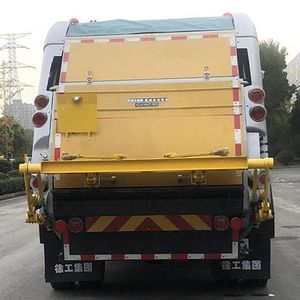 XCMG  XZJ5180ZYSD5 Compressed garbage truck