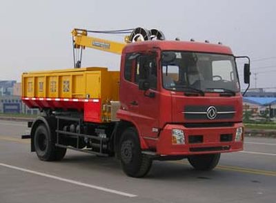 Yuehai  YH5101ZWX01 Mud grab truck