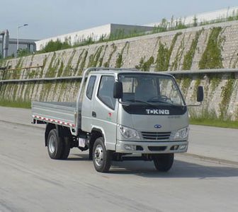 Ouling  ZB1020BPBS Light truck