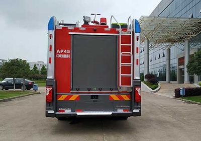 Zhonglian Automobile ZLF5181GXFAP45 Compressed air foam fire truck