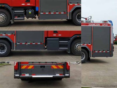 Zhonglian Automobile ZLF5181GXFAP45 Compressed air foam fire truck