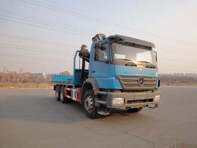 Huanda  BJQ5250JSQ Vehicle mounted lifting and transportation vehicle