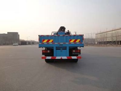 Huanda  BJQ5250JSQ Vehicle mounted lifting and transportation vehicle