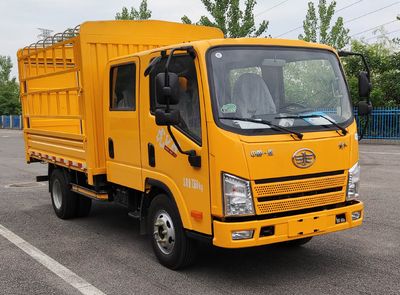 Jiefang AutomobileCA5070CCYP40K51L2RE6A85Grate type transport vehicle