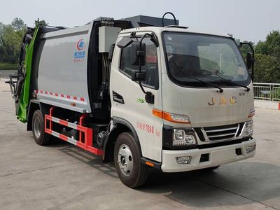 Cheng Liwei CLW5070ZYSH6Compressed garbage truck