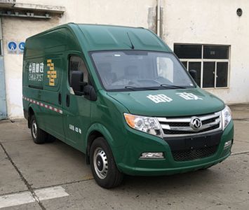 Dongfeng  EQ5040XYZWACDB Postal vehicle