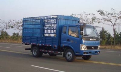 UFO  FD5082CCYP12K Grate type transport vehicle