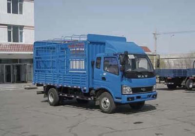 UFO  FD5082CCYP12K Grate type transport vehicle