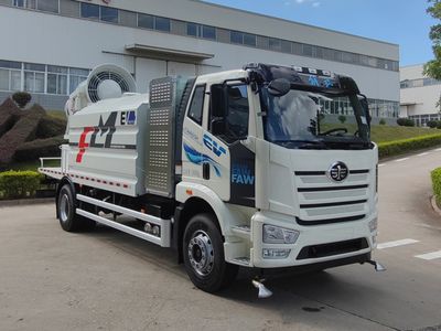 Fulongma  FLM5180TDYYJBEV Pure electric multifunctional dust suppression vehicle